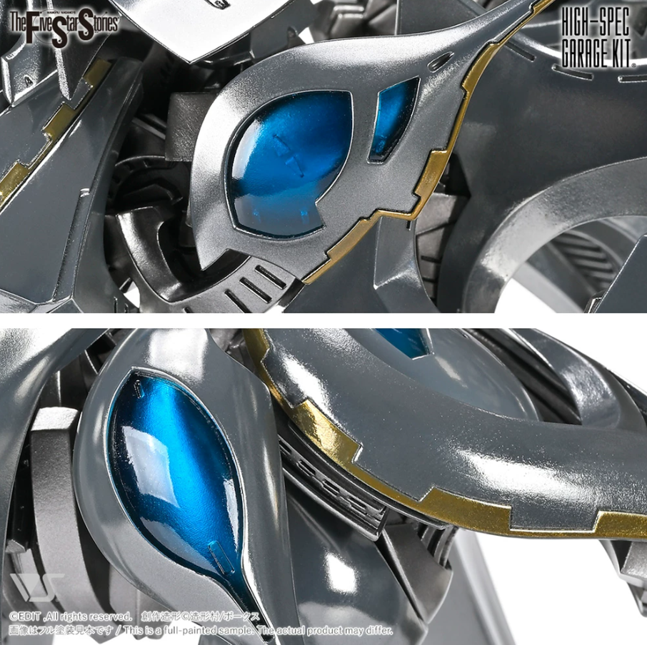 SH Studio 1/72 AUGE-Ha MORPHO The Sultan