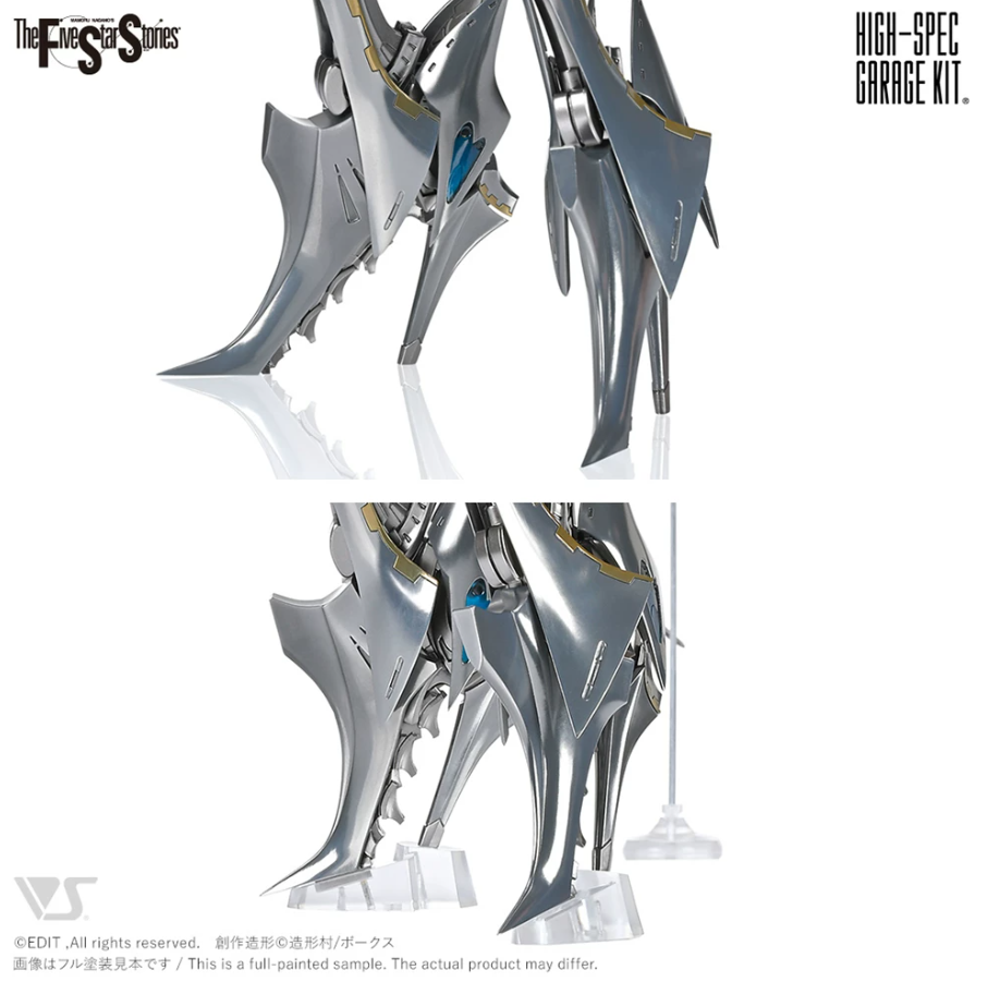 SH Studio 1/72 AUGE-Ha MORPHO The Sultan