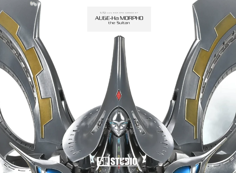 SH Studio 1/72 AUGE-Ha MORPHO The Sultan