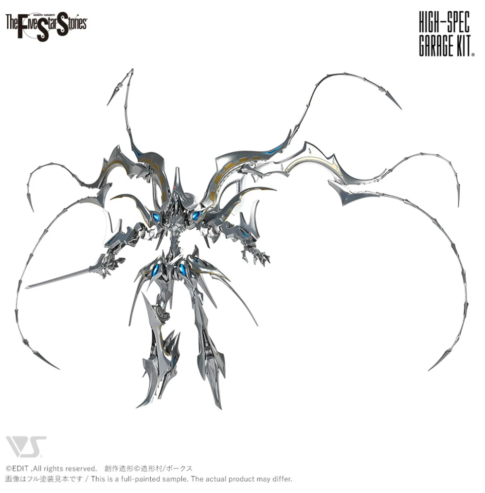SH Studio 1/72 AUGE-Ha MORPHO The Sultan