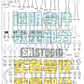 SH Studio 1/72 AUGE-Ha MORPHO The Sultan
