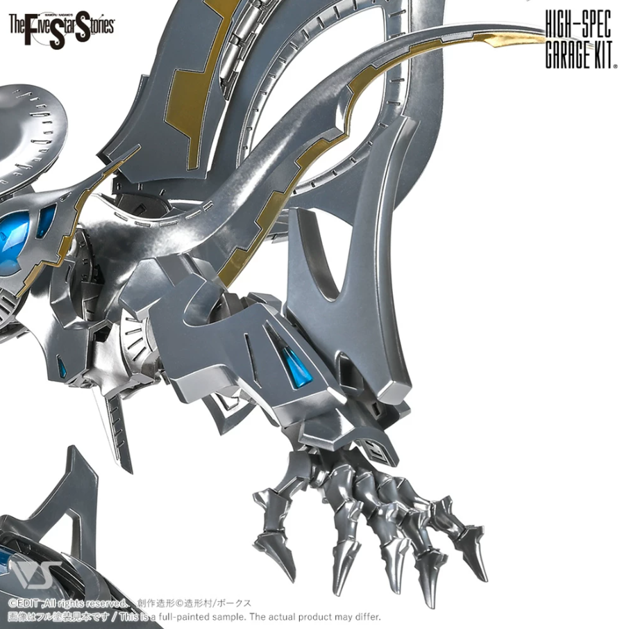 SH Studio 1/72 AUGE-Ha MORPHO The Sultan