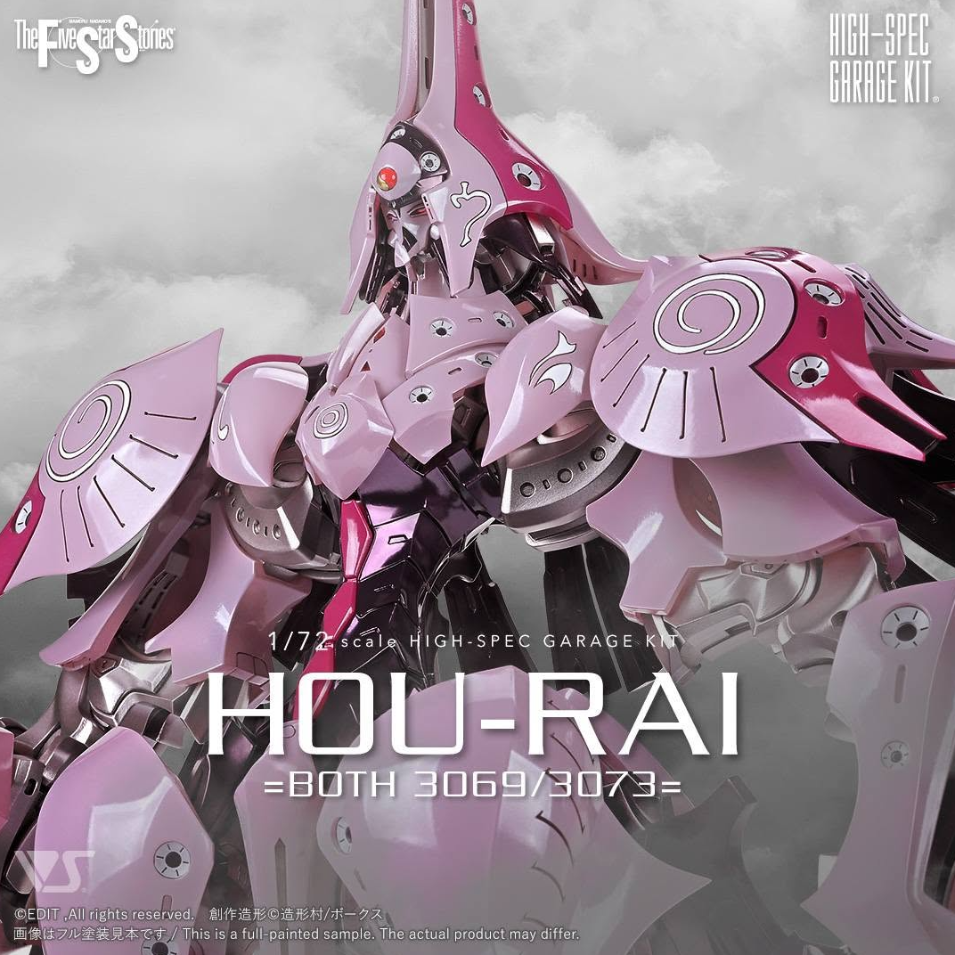 SH Studio 1/72 GTM HOI-RAI Asura =BOTH 3069/3073