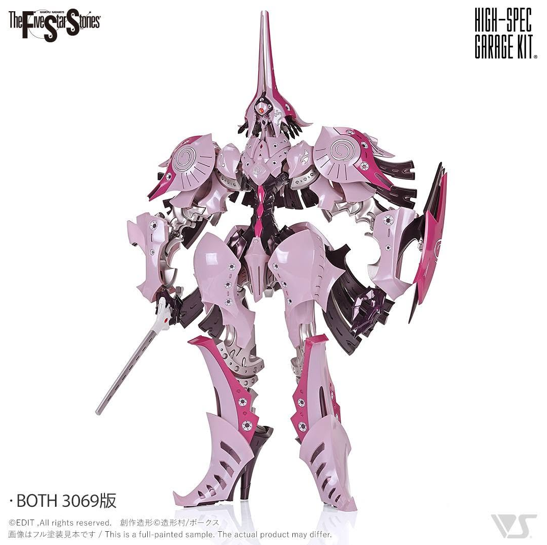 SH Studio 1/72 GTM HOI-RAI Asura =BOTH 3069/3073
