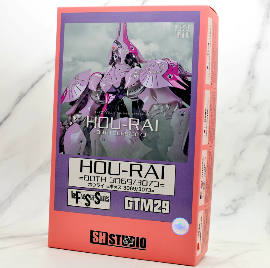 SH Studio 1/72 GTM HOI-RAI Asura =BOTH 3069/3073