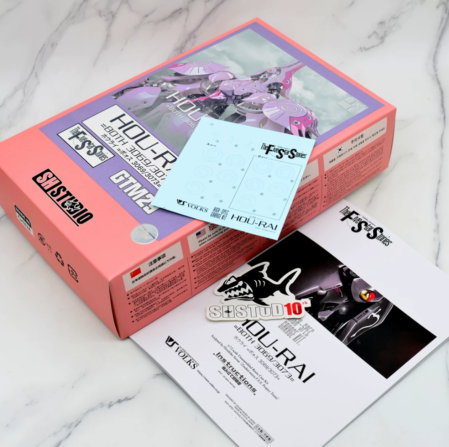 SH Studio 1/72 GTM HOI-RAI Asura =BOTH 3069/3073
