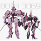 SH Studio 1/72 GTM HOI-RAI Asura =BOTH 3069/3073