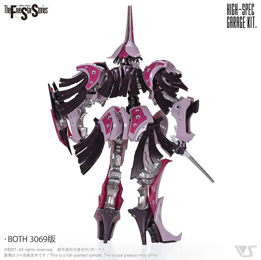 SH Studio 1/72 GTM HOI-RAI Asura =BOTH 3069/3073