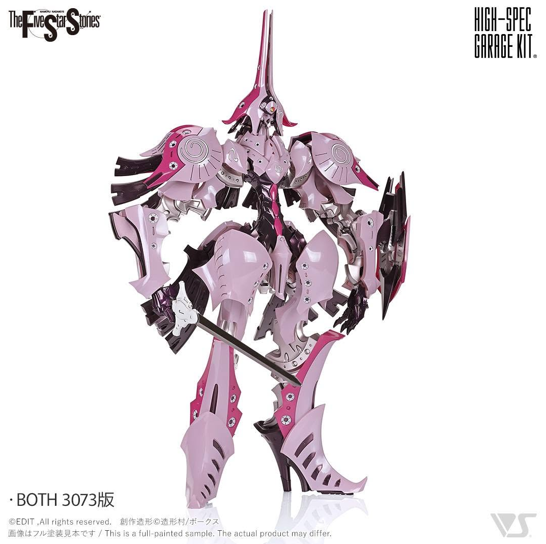 SH Studio 1/72 GTM HOI-RAI Asura =BOTH 3069/3073