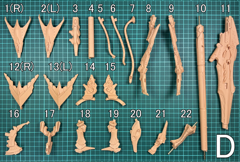 SH Studio 1/72 Gatexion MK2 Mirage ausf S Speed Bringer Speed Mirage