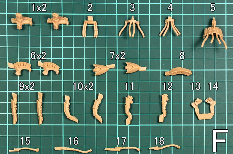 SH Studio 1/72 Gatexion MK2 Mirage ausf S Speed Bringer Speed Mirage