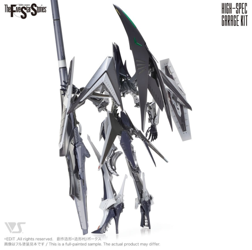 SH Studio 1/72 Gatexion MK2 Mirage ausf S Speed Bringer Speed Mirage