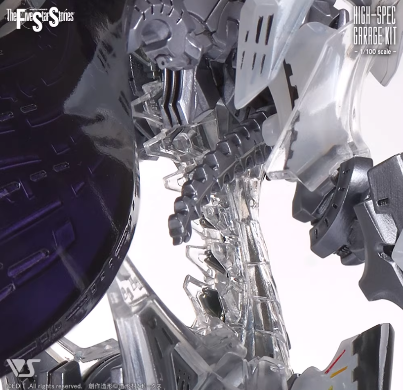 SH Studio HSGK 1/100 Zarathustra Apterbringer Panzer Kampf Roboter [Light Armament Ver.]