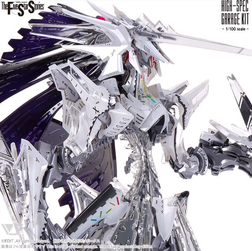 SH Studio HSGK 1/100 Zarathustra Apterbringer Panzer Kampf Roboter [Light Armament Ver.]