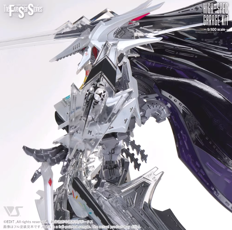SH Studio HSGK 1/100 Zarathustra Apterbringer Panzer Kampf Roboter [Light Armament Ver.]