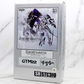 SH Studio HSGK 1/100 Zarathustra Apterbringer Panzer Kampf Roboter [Light Armament Ver.]
