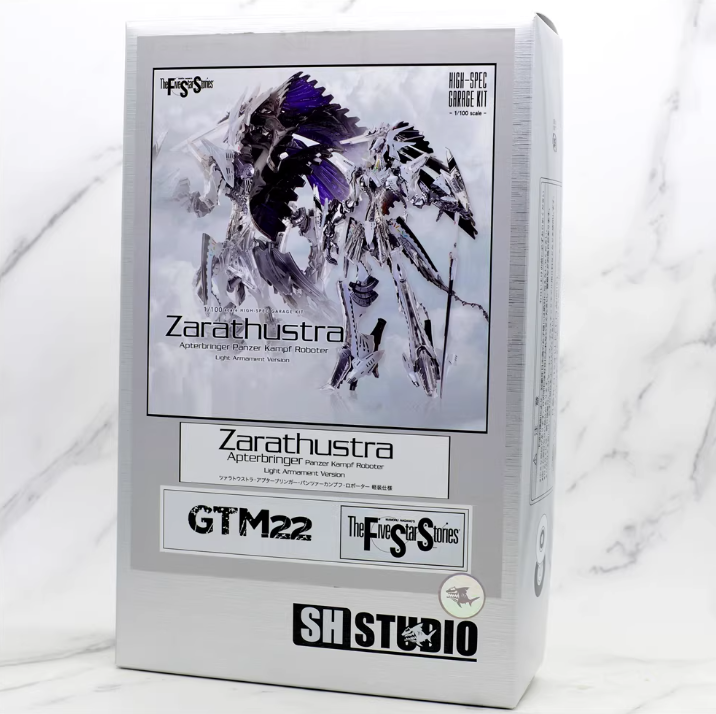 SH Studio HSGK 1/100 Zarathustra Apterbringer Panzer Kampf Roboter [Light Armament Ver.]
