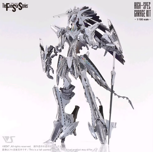 SH Studio HSGK 1/100 Zarathustra Apterbringer Panzer Kampf Roboter [Light Armament Ver.]