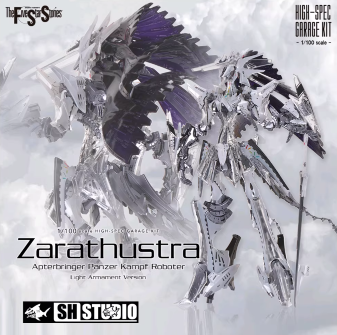 SH Studio HSGK 1/100 Zarathustra Apterbringer Panzer Kampf Roboter [Light Armament Ver.]