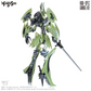 SH Studio HSGK 1/72 GTM Baga Ha Ri KK-Ie Model Kit