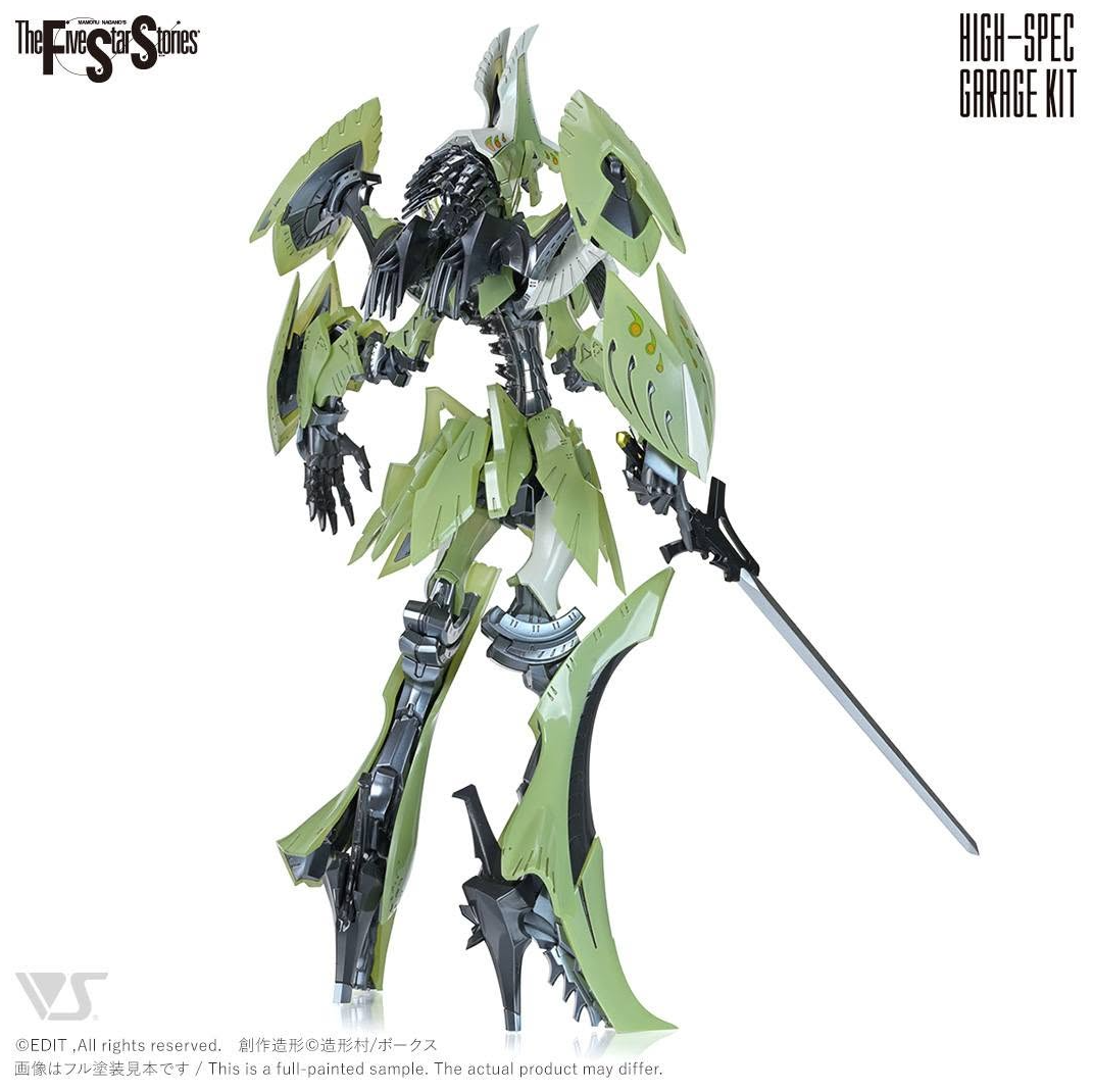 SH Studio HSGK 1/72 GTM Baga Ha Ri KK-Ie Model Kit