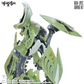 SH Studio HSGK 1/72 GTM Baga Ha Ri KK-Ie Model Kit