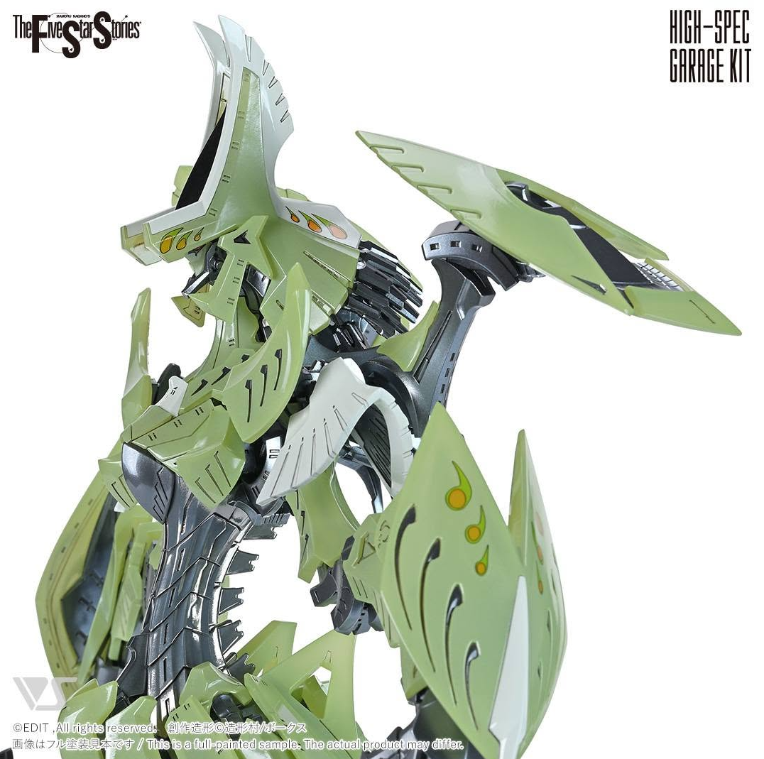 SH Studio HSGK 1/72 GTM Baga Ha Ri KK-Ie Model Kit