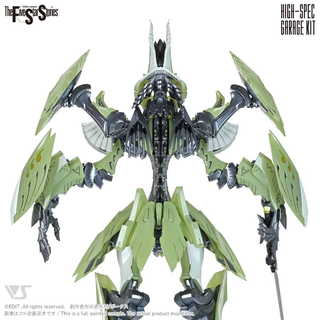 SH Studio HSGK 1/72 GTM Baga Ha Ri KK-Ie Model Kit