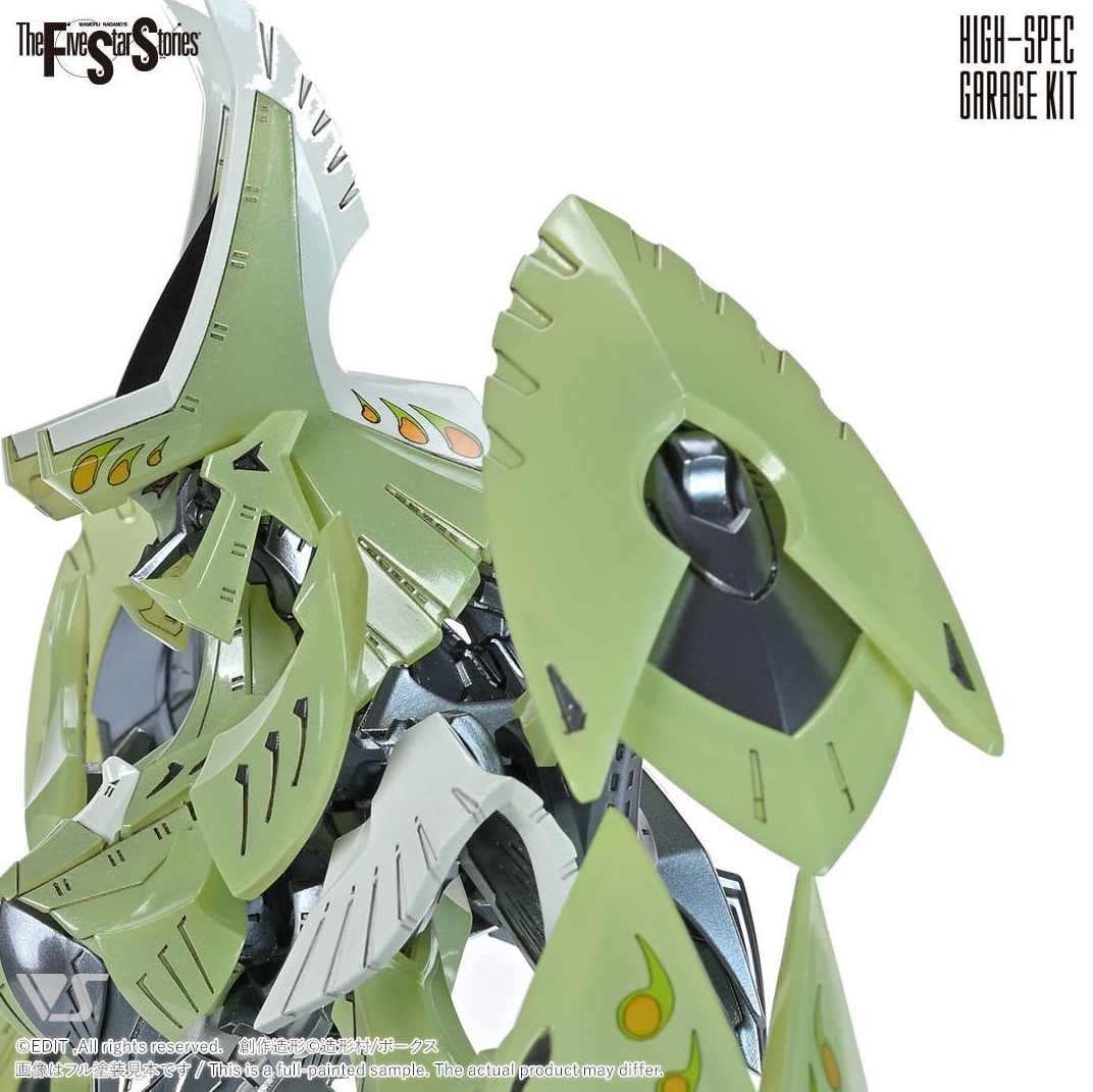 SH Studio HSGK 1/72 GTM Baga Ha Ri KK-Ie Model Kit