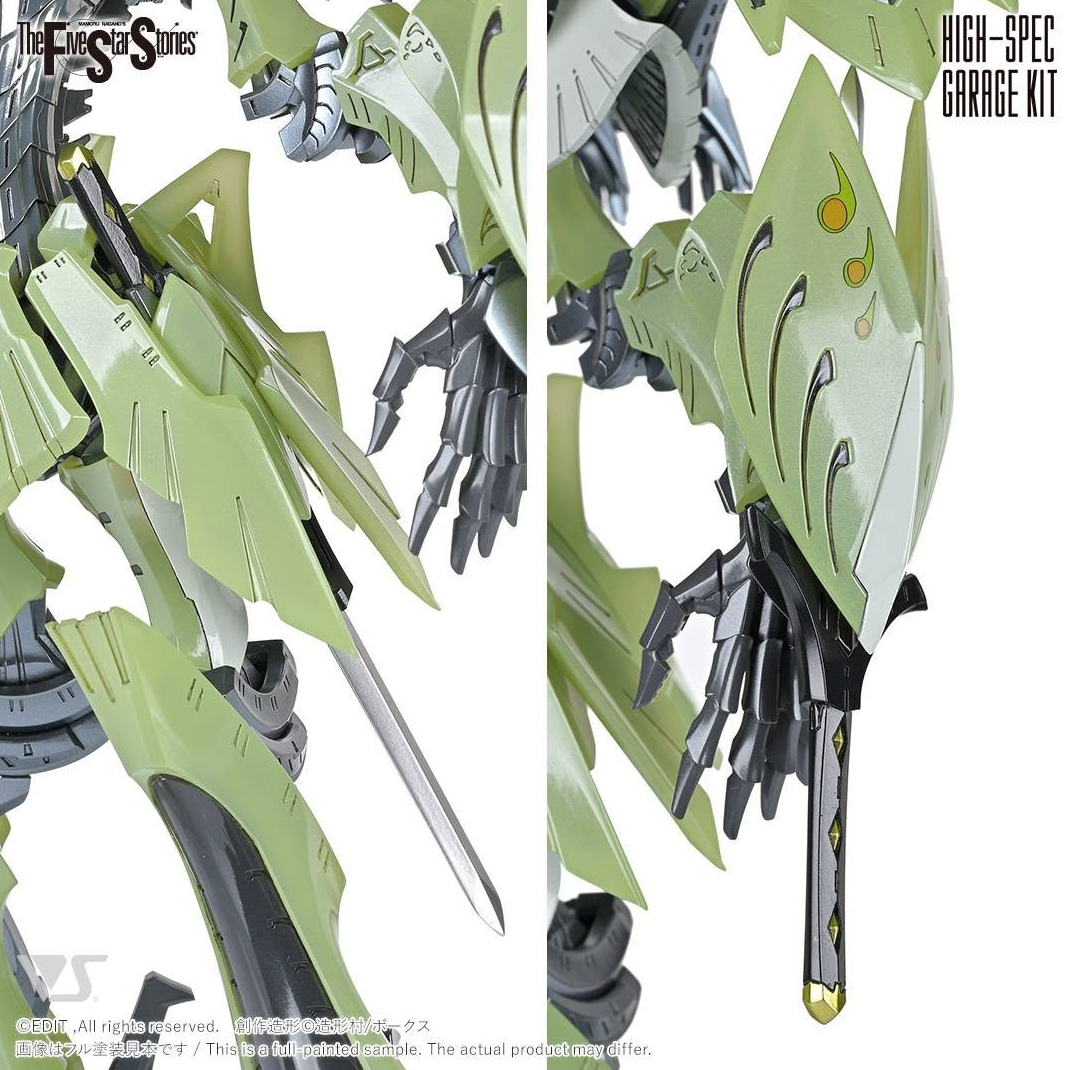 SH Studio HSGK 1/72 GTM Baga Ha Ri KK-Ie Model Kit
