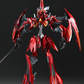 SH Studio HSGK 1/72 GTM Baga Ha Ri BS-R HABU