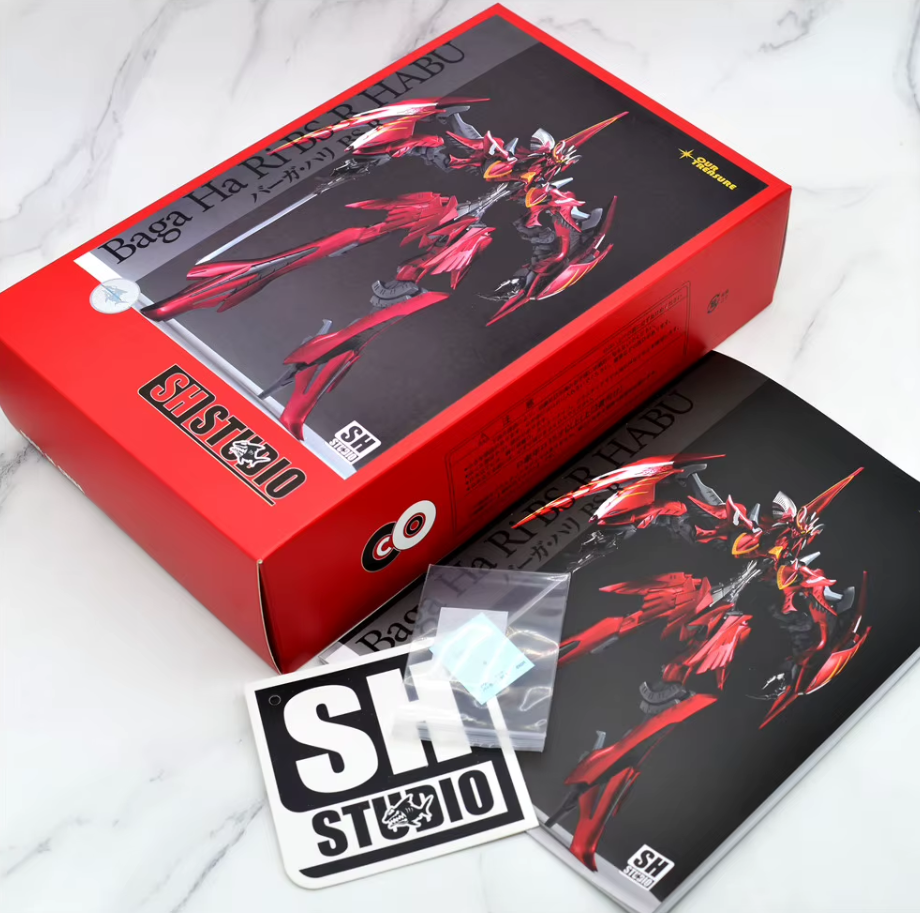 SH Studio HSGK 1/72 GTM Baga Ha Ri BS-R HABU