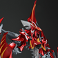 SH Studio HSGK 1/72 GTM Baga Ha Ri BS-R HABU