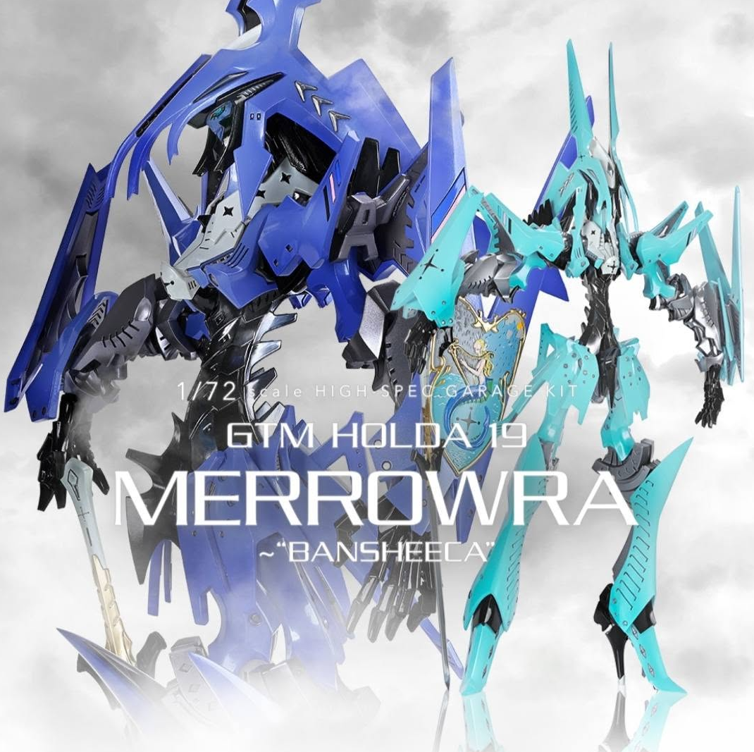 SH Studio HSGK 1/72 HOLDA 19 Merrowra ~ BANSHEECA