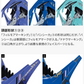 SH Studio HSGK 1/72 HOLDA 19 Merrowra ~ BANSHEECA