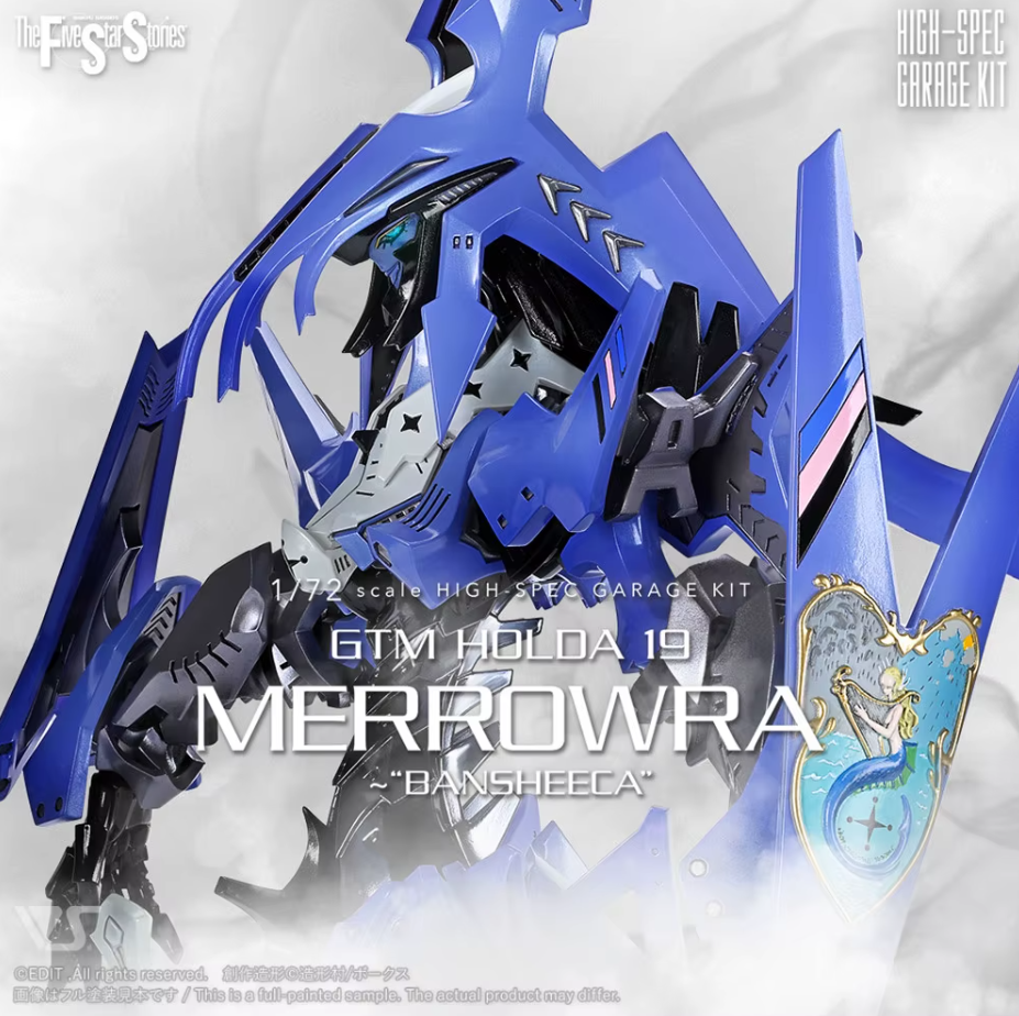 SH Studio HSGK 1/72 HOLDA 19 Merrowra ~ BANSHEECA
