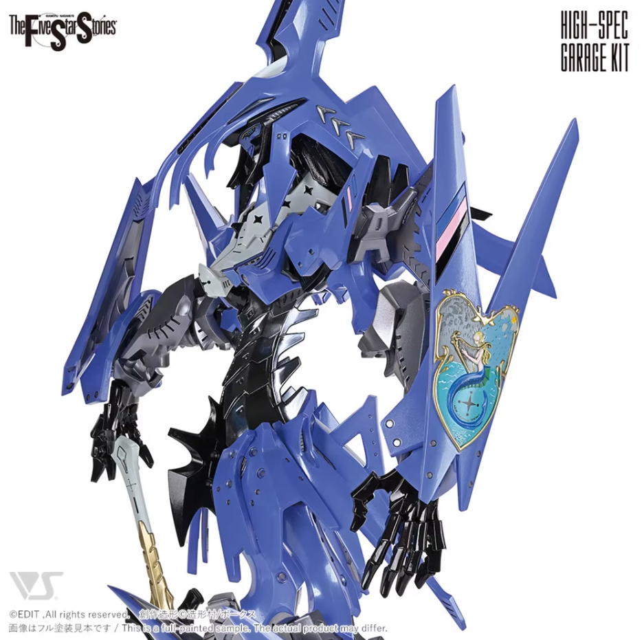 SH Studio HSGK 1/72 HOLDA 19 Merrowra ~ BANSHEECA