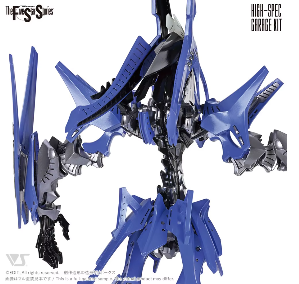 SH Studio HSGK 1/72 HOLDA 19 Merrowra ~ BANSHEECA
