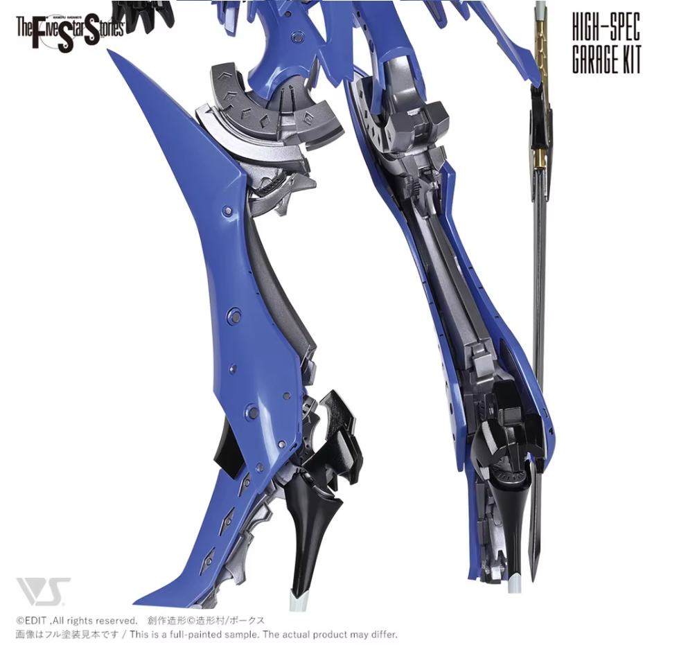 SH Studio HSGK 1/72 HOLDA 19 Merrowra ~ BANSHEECA