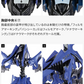 SH Studio HSGK 1/72 HOLDA 19 Merrowra ~ BANSHEECA