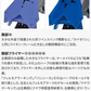 SH Studio HSGK 1/72 HOLDA 19 Merrowra ~ BANSHEECA