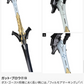 SH Studio HSGK 1/72 HOLDA 19 Merrowra ~ BANSHEECA
