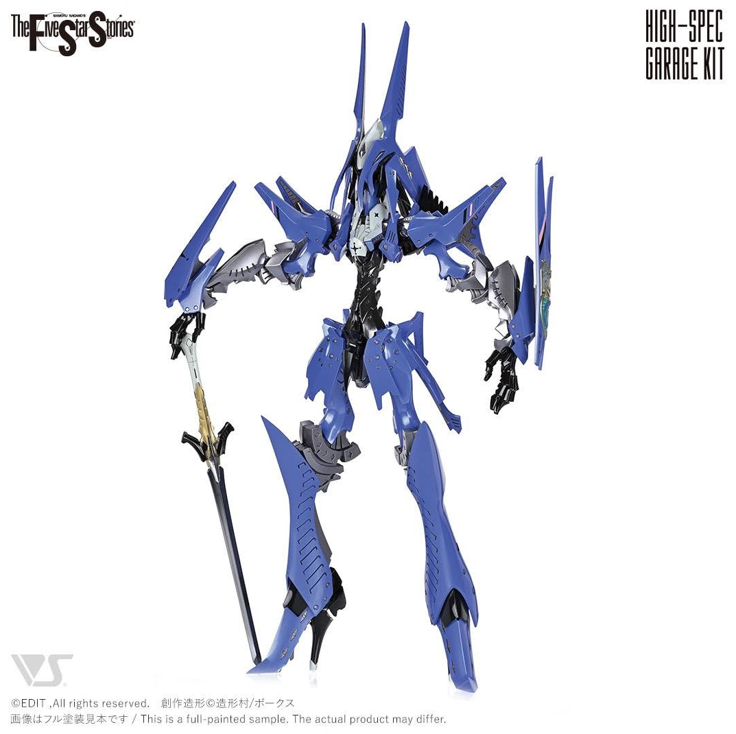 SH Studio HSGK 1/72 HOLDA 19 Merrowra ~ BANSHEECA