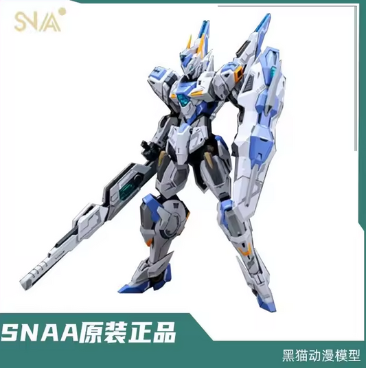 SNAA HG 1/144 Gods Guardian Gawain