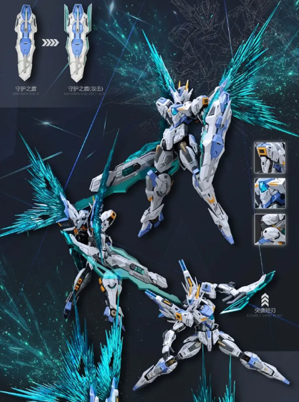 SNAA HG 1/144 Gods Guardian Gawain