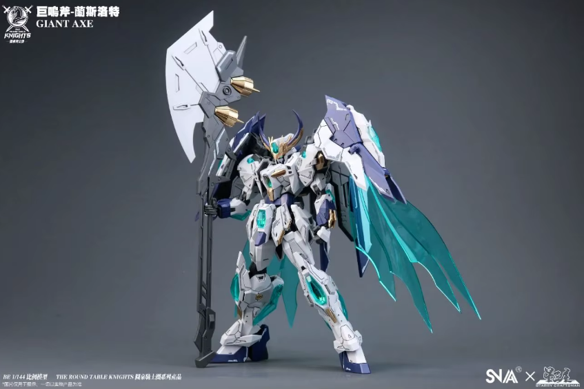 SNAA HG 1/144  SC-005 Giant Axe Lancelot