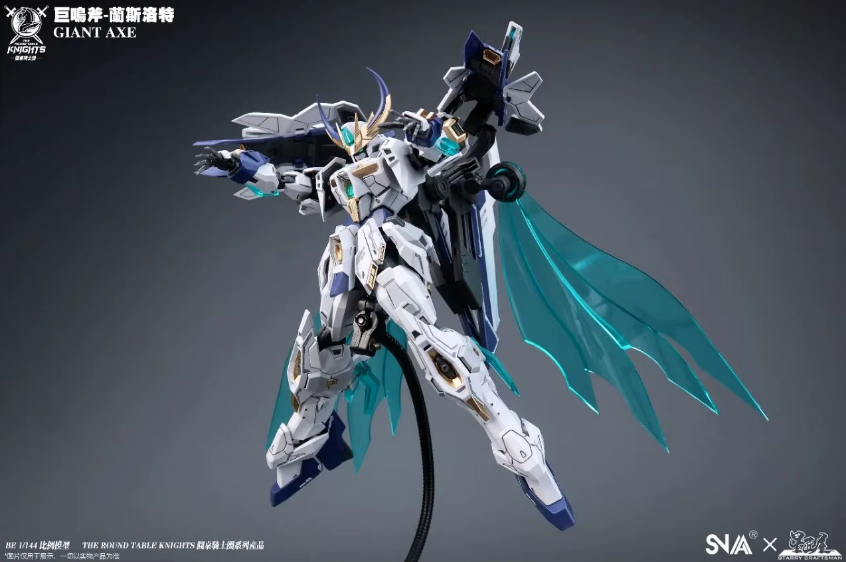 SNAA HG 1/144  SC-005 Giant Axe Lancelot