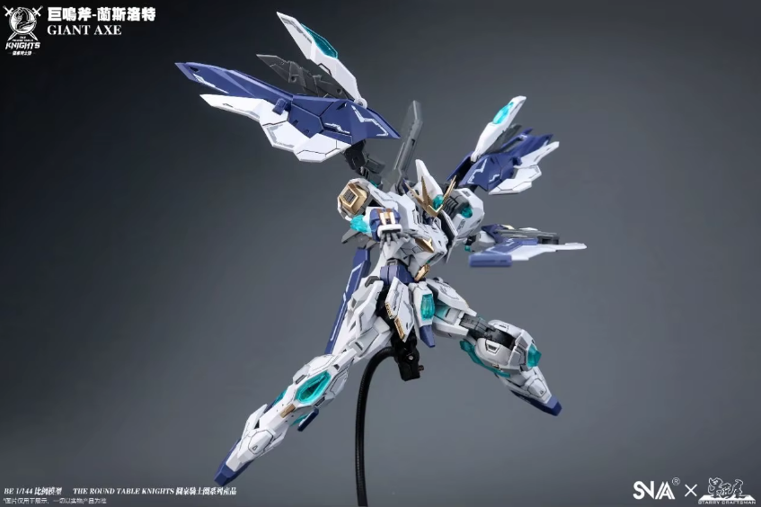 SNAA HG 1/144  SC-005 Giant Axe Lancelot