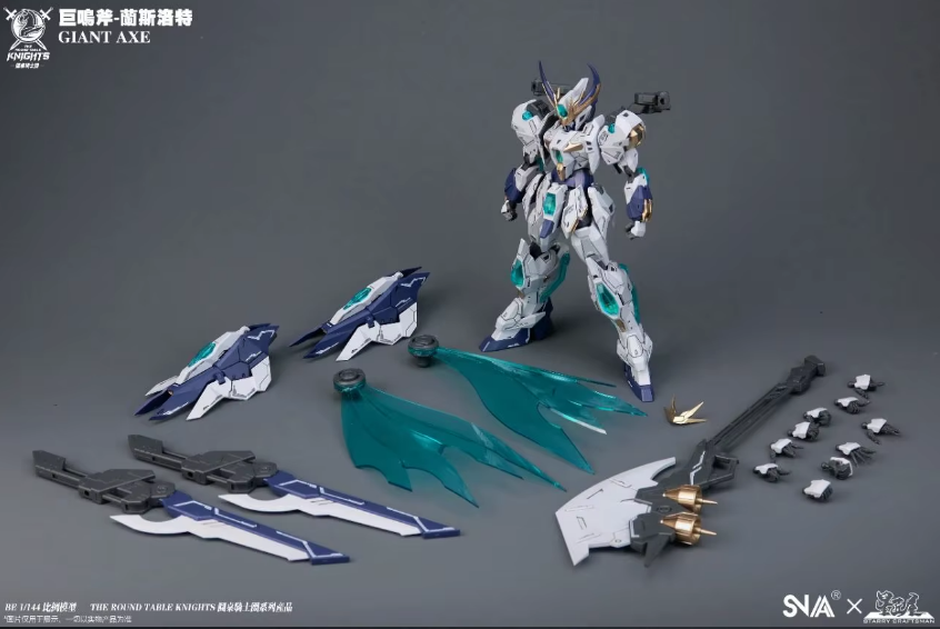 SNAA HG 1/144  SC-005 Giant Axe Lancelot