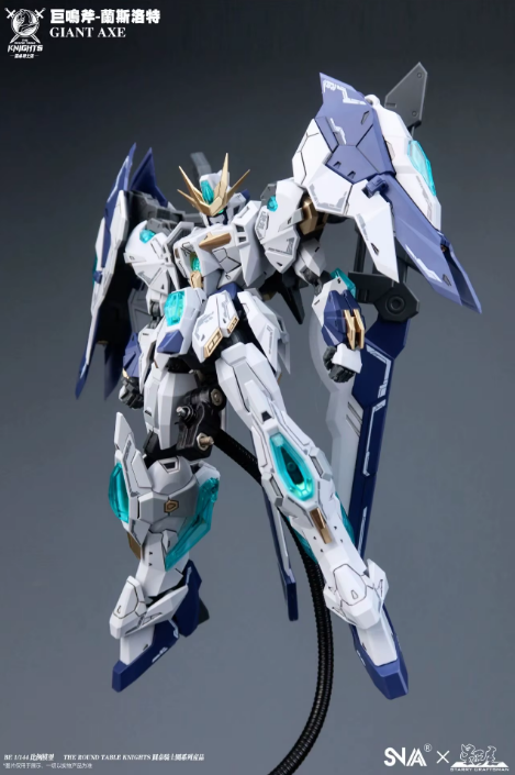 SNAA HG 1/144  SC-005 Giant Axe Lancelot